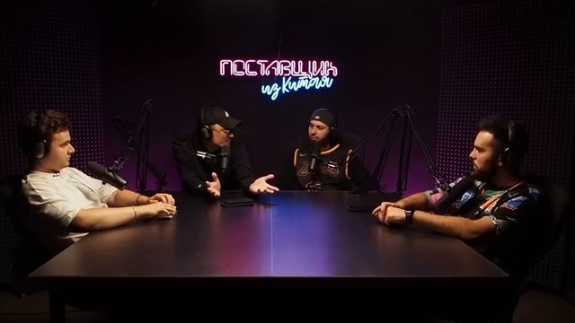 РАБОТА С КИТАЕМ. Как заработать в ТЕЛЕГРАМ. ТОВАРКА 2022 смотреть онлайн