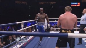 Александр Поветкин vs Седрик Босвелл. Alexander Povetkin vs Cedric Boswell