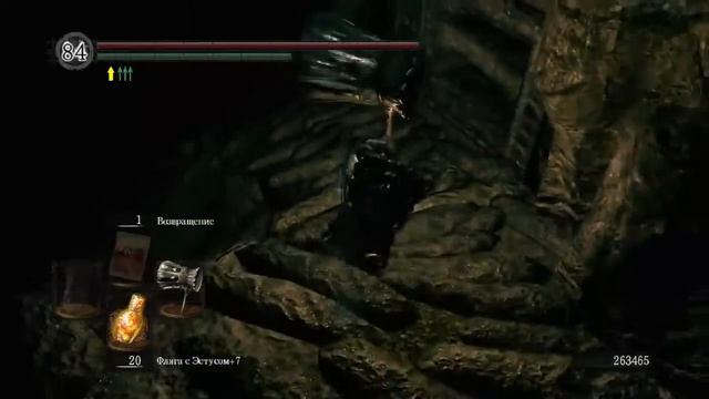 Dark Souls. что, если нехватает стат для использования оружия? смотреть онлайн