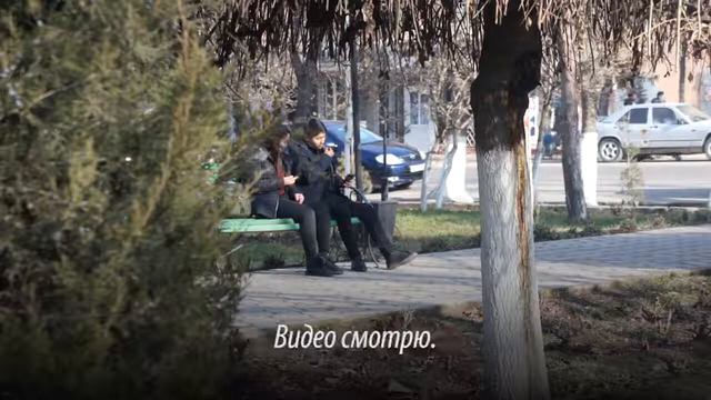 "Уличное домогательство" Социальный ролик