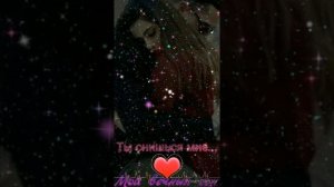 Ты снишься мне Радость моя...❤?❤