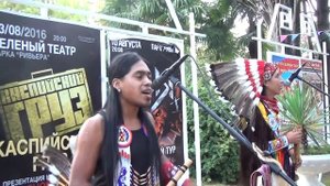 Сочи Парк Ривьера Индейцы в Сочи 14 августа 2016 г