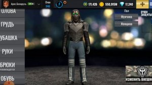 Секреты игры SNIPER 3D ASSASSIN