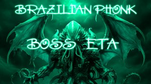 AGGRESSIVE BRAZILIAN PHONK - BOŞŞ EŢA (MYRMEXX) | OFFICIAL AUDIO