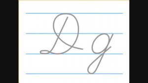 "Буквы Д, д". Пропись 1 класс.Обучение грамоте.