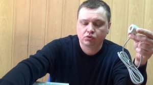УСО-2