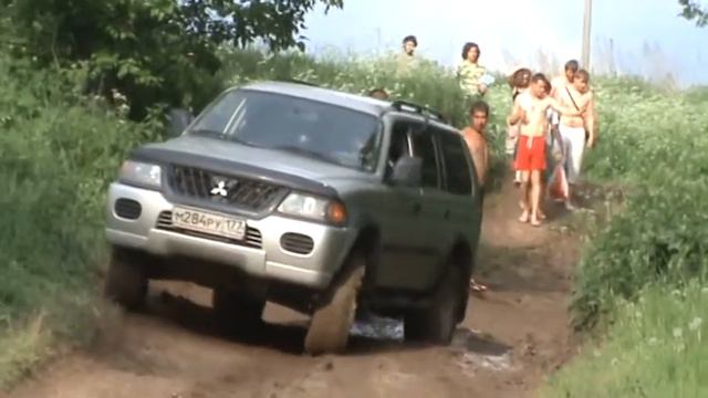 M2U00049 смотреть онлайн