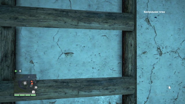 Far Cry 4 Прохождение 54 Нур. Город боли.
