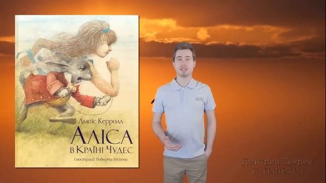 Тимоти Феррис - как работать 4 часа в неделю и богатеть!