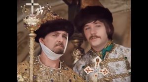 Отвечай что нибудь! Видишь человек надрывается Иван Васильевич меняет профессию