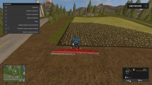 #2 УРОК ОБУЧЕНИЯ В ИГРЕ FARM SIMULATOR 17 | УДОБРЕНИЯ ПОЛЕЙ | КАК И ЧЕМ УДОБРЯТЬ СВОИ ПОЛЯ И ПОСЕВЫ