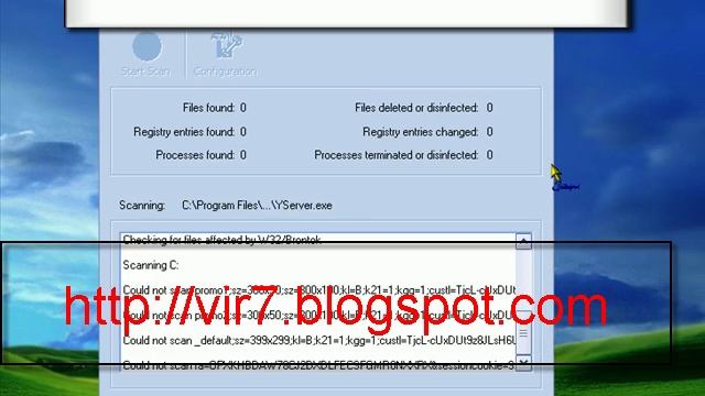 Win32.Brontok смотреть онлайн