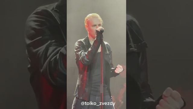 @tolko_zvezdy @SHAMAN_ME смотреть онлайн