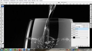 Блик на бакале, урок по фотошопу