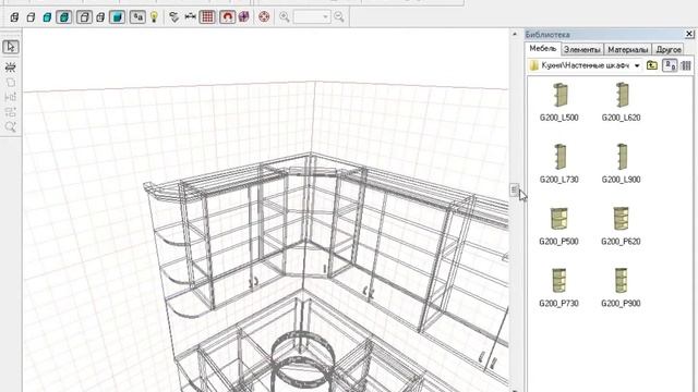 Pro100. Урок 5. Проектирование кухни. Pro100. Lesson 5. Designing the kitchen.