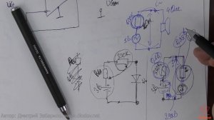 27.3. Операционный усилитель. Буфер. Согласование сопротивлений