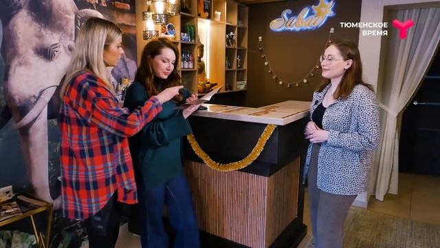 Примерка-ТВ: тайский spa-салон SABAI смотреть онлайн