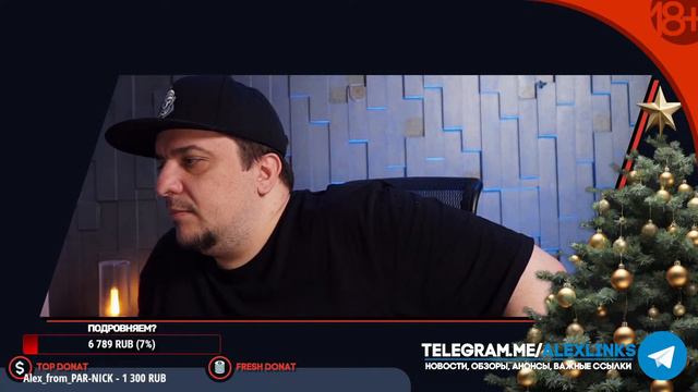 ТИПИЧНЫЙ СТРИМ ◻️ РАЗГОВОРЫ, НОВОСТИ И ВСЁ ТАКОЕ🚭🔞 смотреть онлайн