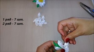 Бантики Ромашки из атласных лент 5 см. МК Канзаши / Chamomile bows made of satin ribbons 5 cm.