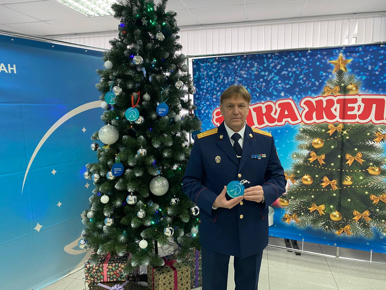 Исполняющий обязанности руководителя регионального следственного управления принял участие в акции “