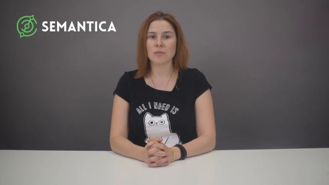 Кроссбраузерность: что это такое и для чего она нужна | SEMANTICA смотреть онлайн