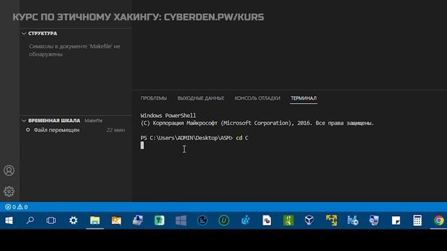 как ВЗЛАМЫВАЮТ игры? Что такое РЕВЕРС ИНЖИНИРИНГ (обратная разработка)?!