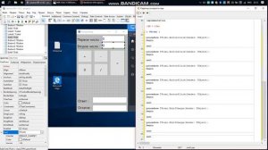Создание калькулятора в Pascal(Урок 2)