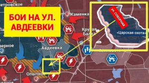 авдеевка украина. карта боев в марьинке. карта наступления на авдеевку. ситуация в авдеевке. укрепрайон под авдеевкой.