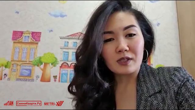 Отзыв клиента о работе Федеральной сети агентств недвижимости Сменикварти.ру