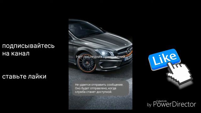 Программа для редактора фото PicsArt смотреть онлайн