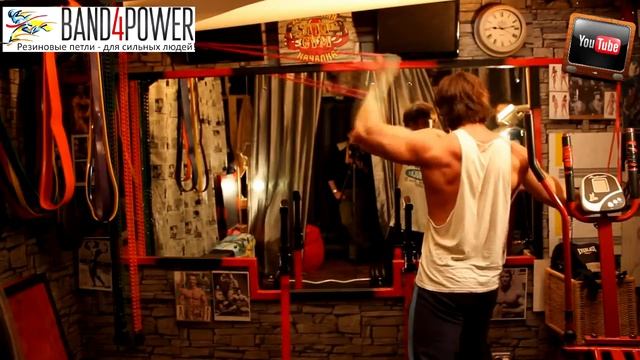 СПИНА и БИЦЕПСЫ с резиновыми петлями Band4Power @StepGym2015 - StepGym - Домашняя качалка смотреть онлайн