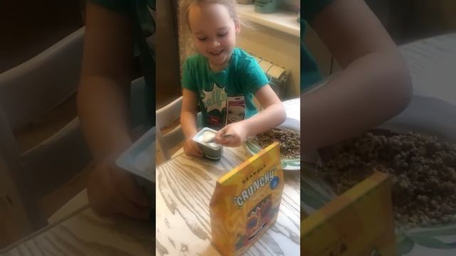 Гранолы от Nl смотреть онлайн