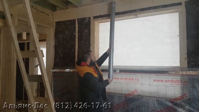 Азбука-Леса Пароизоляция какой стороной укладывать. Пароизоляция Ондутис Смарт RV 70 (B).