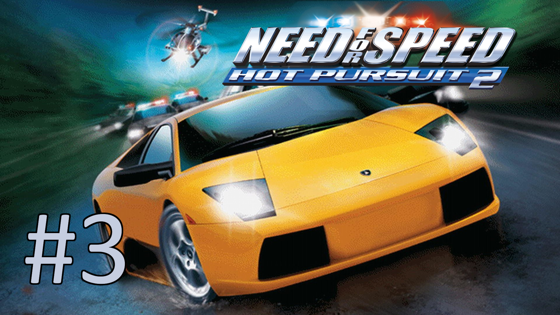 Прохождение Need for Speed: Hot Pursuit 2 - Часть 3. Гонки с преследованиями