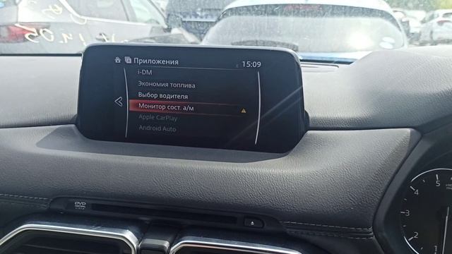 новая приборка на mazda cx-8, скорость 260 показывает верно смотреть онлайн