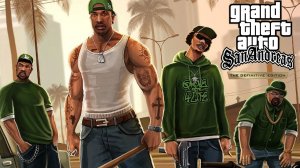 РАЗГОВОР ОКОНЧЕН | Финал | Grand Theft Auto: San Andreas - The Definitive Edition | #27
