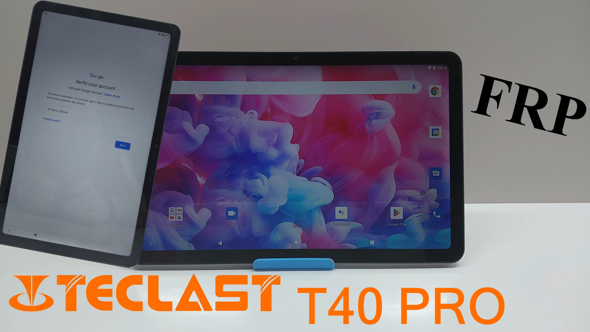 Планшет Teclast T40 PRO. FRP.