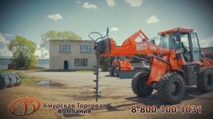 Погрузчик NEO