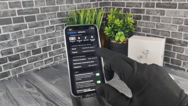 ОБЗОР AIRPODS PRO 2 ЧИП HUILIAN 247B H2slimC АДАПТИВНЫЙ РЕЖИМ ПОЛНОЕ СООТВЕТСТВИЕ ОРИГИНАЛУ