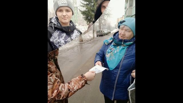 Волонтеры: Команда Россияне смотреть онлайн