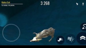 как открыть странно трубу в симуляторе козла/ Goat Simulator/ Поваренный козёл/