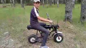 ОБЗОР НА МИНИ ДЫРЧИК