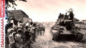 Непокорённый. 81 год со дня освобождения Донбасса от немецко-фашистки захватчиков