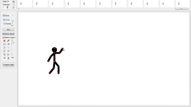 Как установить программу для создания мультфильмов Pivot Animator обзор смотреть онлайн