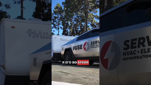 Легально ли установить телевизор снаружи авто? | FUSE MAN #tesla #cybertruck