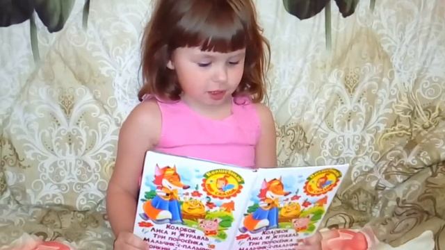 Сказка || Лиса и Журавль || Анечка и друзья || взаимная подписка ✓ смотреть онлайн