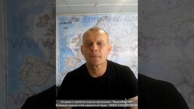Примерный расчёт стоимости оборудования для открытия малого автосервиса.