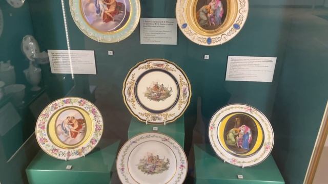 Музей-усадьба «Архангельское» смотреть онлайн