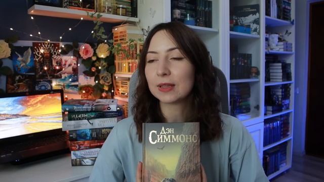 ГОРЯЧИЕ КНИЖНЫЕ ПОКУПКИ? Джордан, Кинг, Мосян Тунсю и др.