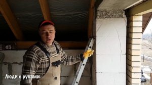 Установка окон в силикатные блоки.